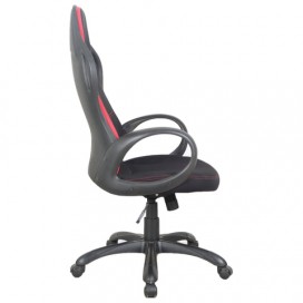 Кресло офисное BRABIX PREMIUM 'Force EX-516', ткань, черное/вставки красные, 531571