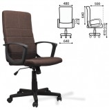 Кресло офисное BRABIX 'Focus EX-518', ткань, коричневое, 531577