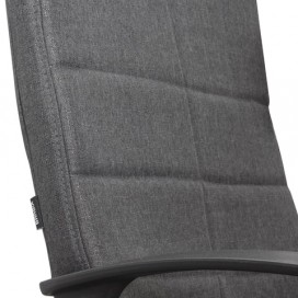 Кресло офисное BRABIX 'Focus EX-518', ткань, серое, 531576