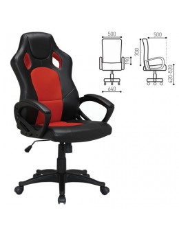 Кресло офисное BRABIX 'Rider EX-544', экокожа черная/ткань красная, 531583