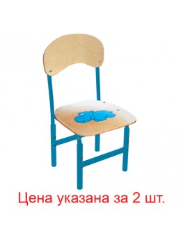 Стулья детские 'Тёма', комплект 2 шт., регулируемые, рост 1-3 (100-145 см), Бегемот, фанера/металл, голубой