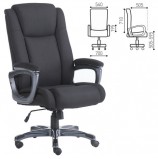 Кресло офисное BRABIX PREMIUM 'Solid HD-005', НАГРУЗКА до 180 кг, ткань, черное