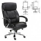Кресло офисное BRABIX PREMIUM 'Direct EX-580', хром, рециклированная кожа, черное