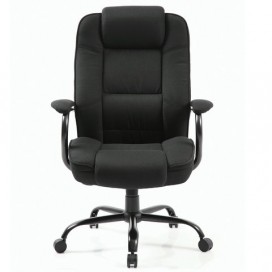 Кресло офисное BRABIX PREMIUM 'Heavy Duty HD-002', усиленное, НАГРУЗКА до 200 кг, ткань