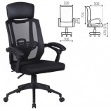 Кресло офисное BRABIX 'Nexus ER-401', синхромеханизм, подголовник, черное