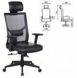 Кресло офисное BRABIX 'Spectrum ER-402', синхромеханизм, подголовник, регулируемые подлокотники