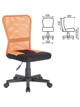 Кресло компактное BRABIX 'Smart MG-313', без подлокотников, комбинированное, черное/оранжевое