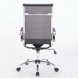 Кресло офисное BRABIX 'Line EX-530', хром, сетка, черное
