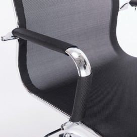 Кресло офисное BRABIX 'Line EX-530', хром, сетка, черное