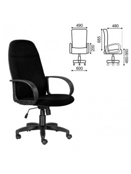 Кресло офисное 'Эквадор', CH 312, ткань, черное