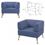 Кресло мягкое 'V-700', 730х820х720 мм, c подлокотниками, экокожа, голубое