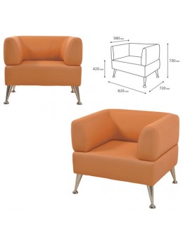 Кресло мягкое 'V-700' (820х720х730 мм), c подлокотниками, экокожа, оранжевое