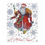 Украшение для окон и стекла декоративное 'Дед Мороз с мешком подарков', 30х38 см, ПВХ, 41667
