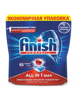 Таблетки для мытья посуды в посудомоечных машинах 65 шт. FINISH (Финиш) All in 1, 3017406