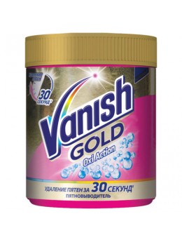 Средство для удаления пятен 500 г, VANISH (Ваниш) 'Oxi Action', для цветной ткани, 8076846