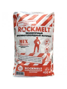 Реагент антигололедный 20 кг, ROCKMELT Mix, до -25С, хлористый натрий + кальций + магний, мешок