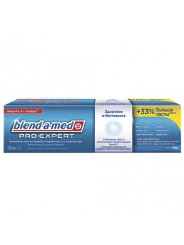 Зубная паста, 100 мл, BLEND-A-MED (Бленд-а-Мед) Pro-Expert 'Здоровое отбеливание' Зубная паста, 100 мл, BLEND-A-MED (Бленд-а-Мед) Pro-Expert 'Здоровое отбеливание'