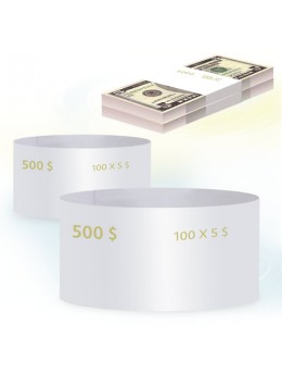 Бандероли кольцевые, комплект 500 шт., номинал 5 долларов