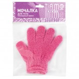 Мочалка перчатка для тела, нейлон, 14 г (1х18х25 см), розовая, 'Массаж', TIAMO 'Original', 7738