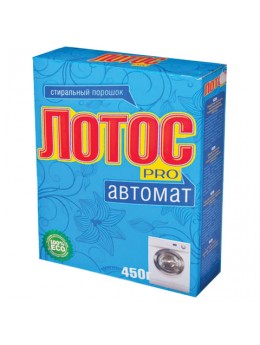Стиральный порошок-автомат 450 г, ЛОТОС PRO