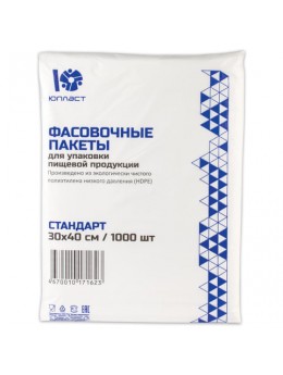 Пакеты фасовочные КОМПЛЕКТ 1000 шт., 30х40 см, ПНД, 8 мкм, СТАНДАРТ, ЮПЛАСТ, евроупаковка, ЮФАС0004 Пакеты фасовочные КОМПЛЕКТ 1000 шт., 30х40 см, ПНД, 8 мкм, СТАНДАРТ, ЮПЛАСТ, евроупаковка, ЮФАС0004