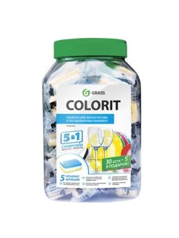Средство для мытья посуды в посудомоечных машинах 35 шт. GRASS COLORIT '5 в 1', таблетки, 213000 Средство для мытья посуды в посудомоечных машинах 35 шт. GRASS COLORIT '5 в 1', таблетки, 213000