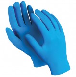 Перчатки нитриловые MANIPULA 'Эксперт', неопудренные, КОМПЛЕКТ 50 пар, размер 8 (M), синие, DG-022