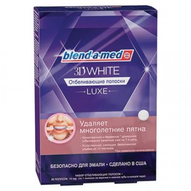 Отбеливающие полоски для зубов BLEND-A-MED (Бленд-а-мед) 3DWhite Luxe, КОМПЛЕКТ 14 пар, 1020638