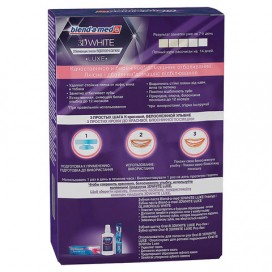 Отбеливающие полоски для зубов BLEND-A-MED (Бленд-а-мед) 3DWhite Luxe, КОМПЛЕКТ 14 пар, 1020638