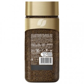 Кофе молотый в растворимом NESCAFE (Нескафе) 'Gold', сублимированный, 190 г, стеклянная банка, 12135508