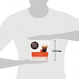 Капсулы для кофемашин NESCAFE Dolce Gusto Lungo, натуральный кофе 16 шт. х 7 г, 5219842
