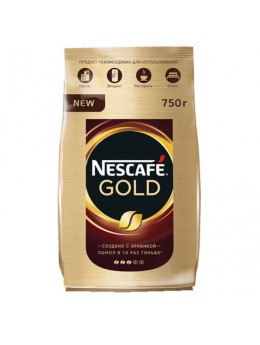 Кофе молотый в растворимом NESCAFE (Нескафе) 'Gold', сублимированный, 750 г, мягкая упаковка, 12146905 Кофе молотый в растворимом NESCAFE (Нескафе) 'Gold', сублимированный, 750 г, мягкая упаковка, 12146905