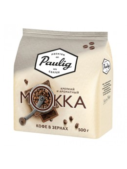 Кофе в зернах PAULIG (Паулиг) 'Mokka', натуральный, 500 г, вакуумная упаковка, 16670