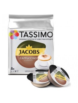 Капсулы для кофемашин TASSIMO JACOBS 'Cappuccino', натуральный кофе 8 шт. х 8 г, молочные капсулы 8 шт. х 40 г, Capuchino Капсулы для кофемашин TASSIMO JACOBS 'Cappuccino', натуральный кофе 8 шт. х 8 г, молочные капсулы 8 шт. х 40 г, Capuchino