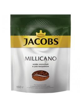 Кофе молотый в растворимом JACOBS (Якобс) 'Millicano', 150 г, мягкая упаковка, 47647 Кофе молотый в растворимом JACOBS (Якобс) 'Millicano', 150 г, мягкая упаковка, 47647