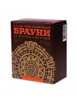 Сахар тростниковый БРАУНИ, 0,5 кг (98 кусочков, размер 15х16х21 мм) Сахар тростниковый БРАУНИ, 0,5 кг (98 кусочков, размер 15х16х21 мм)