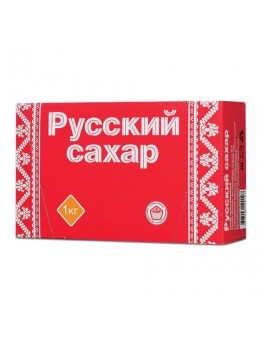 Сахар-рафинад 'Русский', 1 кг (196 кусочков, размер 15х16х21 мм), картонная упаковка Сахар-рафинад 'Русский', 1 кг (196 кусочков, размер 15х16х21 мм), картонная упаковка