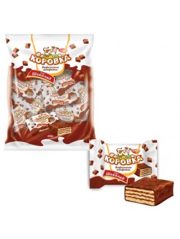 Конфеты шоколадные РОТ ФРОНТ 'Коровка', вафельные с шоколадной начинкой, 250 г, пакет, РФ09756