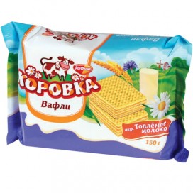 Вафли РОТ ФРОНТ 'Коровка', топленое молоко, 150 г, пакет, РФ06638
