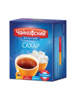 Сахар-рафинад 'Чайкофский', 0,5 кг (98 кусочков, 15х16х21 мм), высший сорт по ГОСТу, картонная упаковка Сахар-рафинад 'Чайкофский', 0,5 кг (98 кусочков, 15х16х21 мм), высший сорт по ГОСТу, картонная упаковка