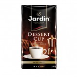 Кофе молотый JARDIN (Жардин) 'Dessert Cup', натуральный, 250 г, вакуумная упаковка, 0549-26