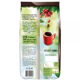 Кофе растворимый NESCAFE (Нескафе) 'Classic', гранулированный, 1000 г, мягкая упаковка, 12315663