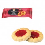 Печенье БИСКОТТИ (Россия) 'Santa Bakery', с вишневым мармеладом, сдобное, 100 г