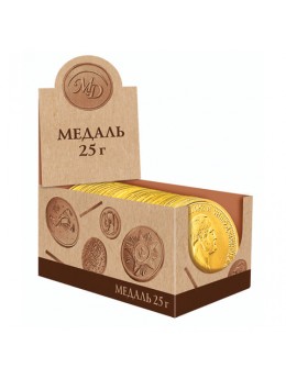 Шоколадная медаль МОНЕТНЫЙ ДВОР 'Императоры России', 25 г, 206
