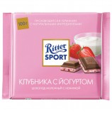 Шоколад RITTER SPORT 'Клубника с йогуртом', молочный с начинкой, 100 г, Германия, RU2376