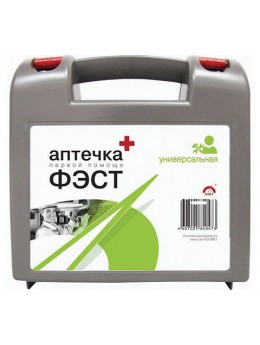 Аптечка первой помощи универсальная ФЭСТ, до 7 человек, футляр из полистирола, № 6 Аптечка первой помощи универсальная ФЭСТ, до 7 человек, футляр из полистирола, № 6