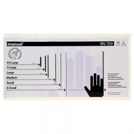 Перчатки нитриловые смотровые, КОМПЛЕКТ 50 пар (100 шт.), повышенная прочность, S, MANUL RN709, RN709-01
