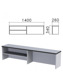 Надстройка для стола письменного 'Монолит', 1400х260х340 мм, 1 полка, цвет серый, НМ38.11