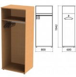 Шкаф (каркас) для одежды 'Этюд', 800х600х1942 мм, бук бавария, 400002-55