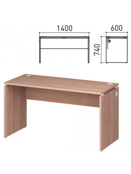 Стол письменный 'Профит', 1400х600х740 мм, ясень альтера, 402748-111